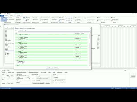Смотреть на YouTube видео «Sammelprojekt im Portfolio – Rillsoft Project» (на немецком языке)